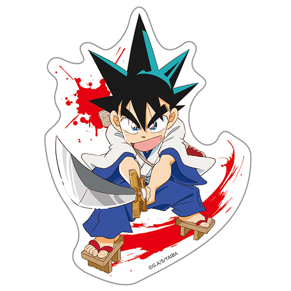 真・侍伝 YAIBA ダイカットステッカー 鉄刃[アズメーカー]《発売済・在庫品》