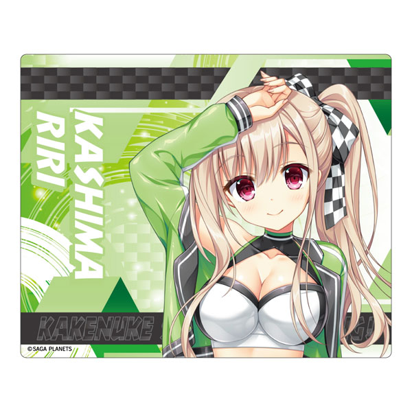 かけぬけ☆青春スパーキング！ 描き下ろし マウスパッド 鹿島理々