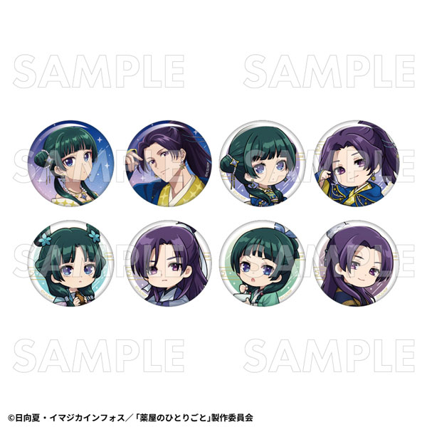 薬屋のひとりごと 星空 ver. トレーディング缶バッジ | j-hobby Collection