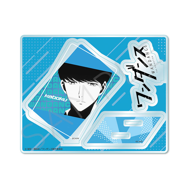 TVアニメ『ワンダンス』 アクリルスタンド A(小谷花木)[シンク