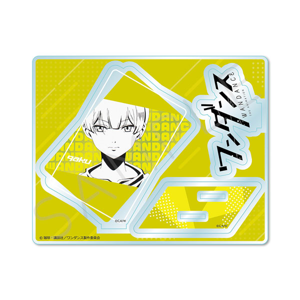 ワンダンス　MeeToMa 特典　ミニアクリルスタンド　壁谷　楽　かべ TVアニメ『ワンダンス』 アクリルスタンド E(壁谷楽)[シンク