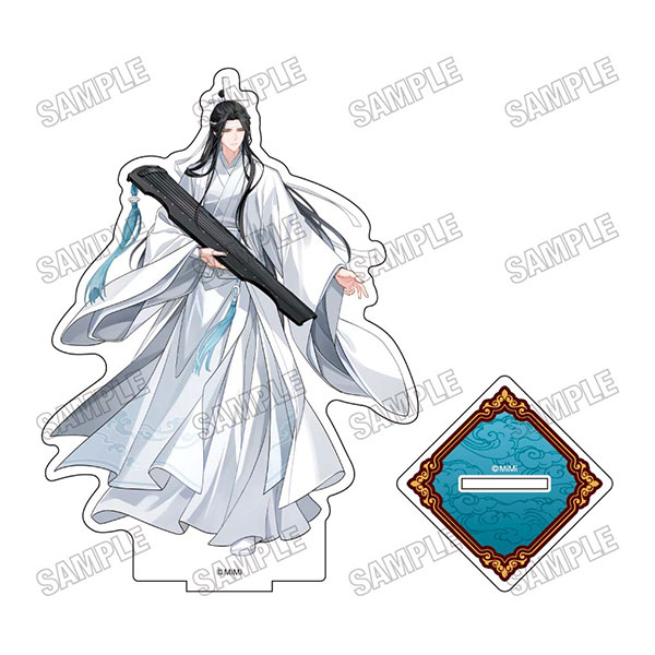 大河幻想ラジオドラマ「魔道祖師」 描き下ろしBIGアクリルスタンド[完結記念展ver.](6)藍忘機(現世)[メディコス・エンタテインメント]《０３月予約》