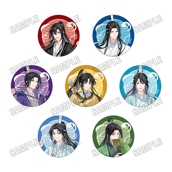 大河幻想ラジオドラマ「魔道祖師」 描き下ろし缶バッジコレクション