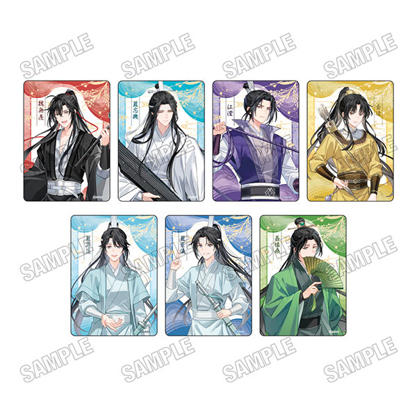 大河幻想ラジオドラマ「魔道祖師」 描き下ろしクリアカード