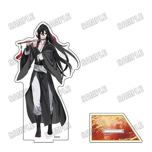 大河幻想ラジオドラマ「魔道祖師」 BIGアクリルスタンド 魏無羨B[完結