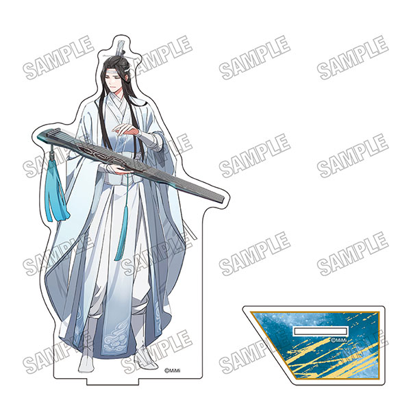 大河幻想ラジオドラマ「魔道祖師」 BIGアクリルスタンド 藍忘機B[完結記念展ver.][メディコス・エンタテインメント]《発売済・在庫品》