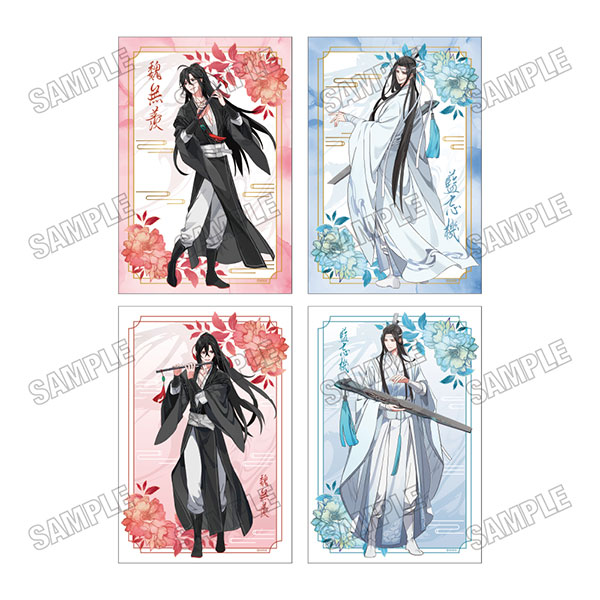 大河幻想ラジオドラマ「魔道祖師」 イラストカードセット[完結記念展