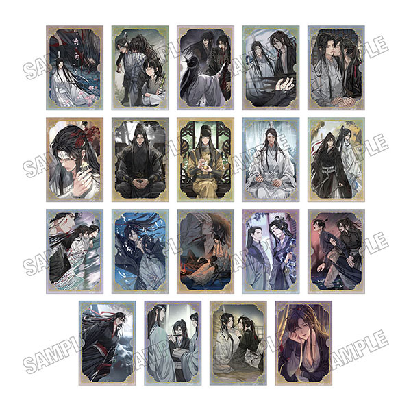 魔道祖師 扉絵巻 大河幻想ラジオドラマ「魔道祖師」 扉絵箔押しイラストカード