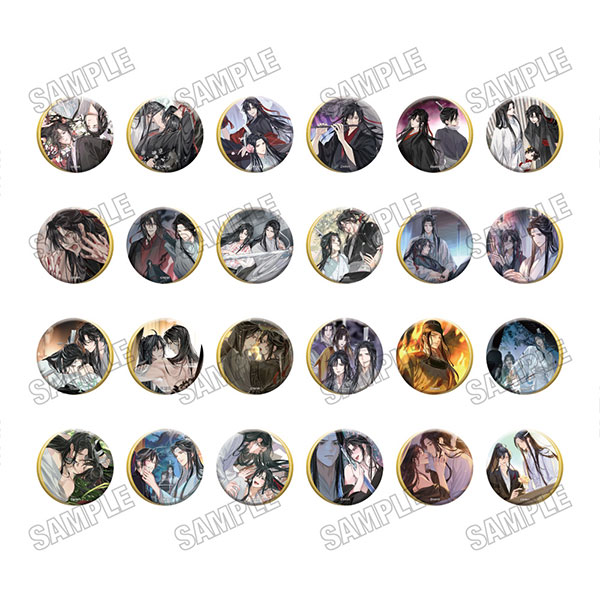 大河幻想ラジオドラマ「魔道祖師」ゴールドメタリック缶バッジ