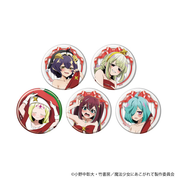 缶バッジ「魔法少女にあこがれて」13/描き下ろしイラスト 5個入りBOX[A3]《０２月予約》