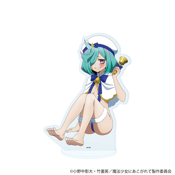 BIGアクリルスタンド「魔法少女にあこがれて」05/ルベルブルーメ(描き下ろしイラスト)[A3]《０２月予約》