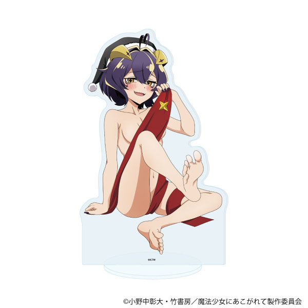 BIGアクリルスタンド「魔法少女にあこがれて」06/マジアベーゼ(衣装