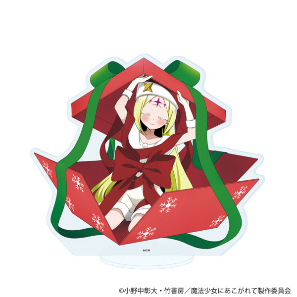 BIGアクリルスタンド「魔法少女にあこがれて」08/ネロアリス(衣装差分)(描き下ろしイラスト)[A3]《０２月予約》