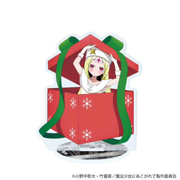 アクリルスタンド「魔法少女にあこがれて」03/ネロアリス(描き下ろしイラスト)[A3]《０２月予約》