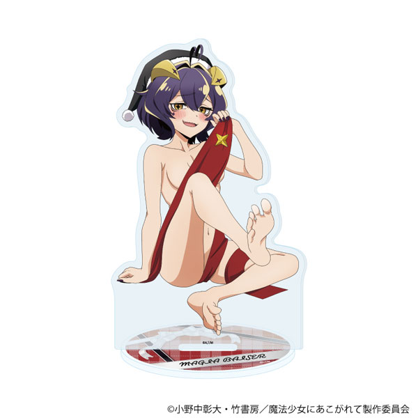 魔法少女にあこがれて　マジアベーゼ　限定　抽選会　非売品　特大アクリルスタンド アクリルスタンド「魔法少女にあこがれて」06/マジアベーゼ(衣装差分