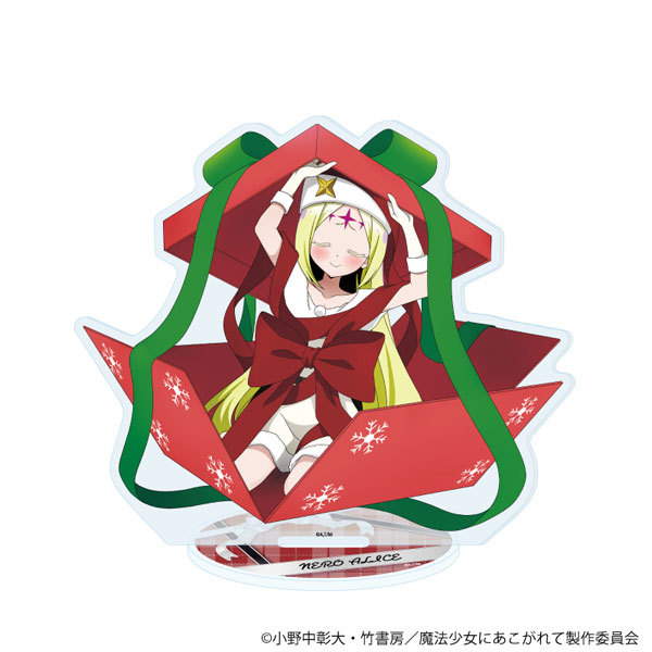 アクリルスタンド「魔法少女にあこがれて」08/ネロアリス(衣装差分)(描き下ろしイラスト)[A3]《０２月予約》