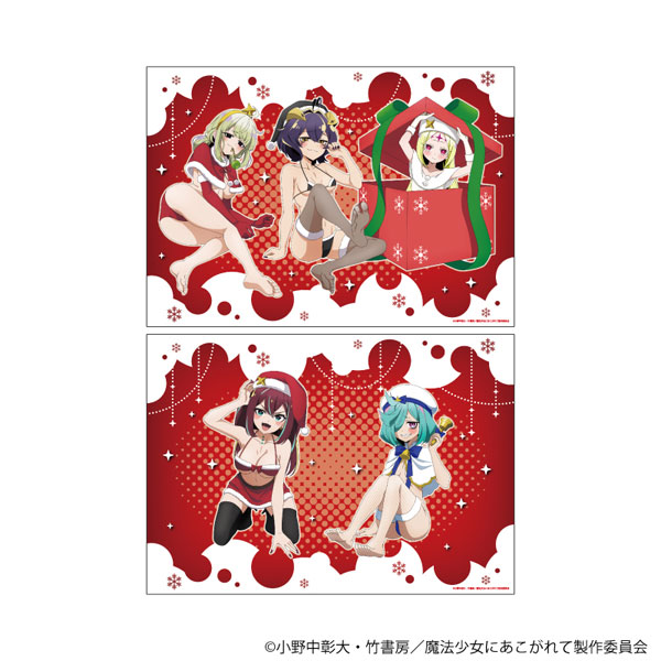 A4静電気ポスター(2枚セット)「魔法少女にあこがれて」13/A(描き下ろしイラスト)[A3]《０２月予約》