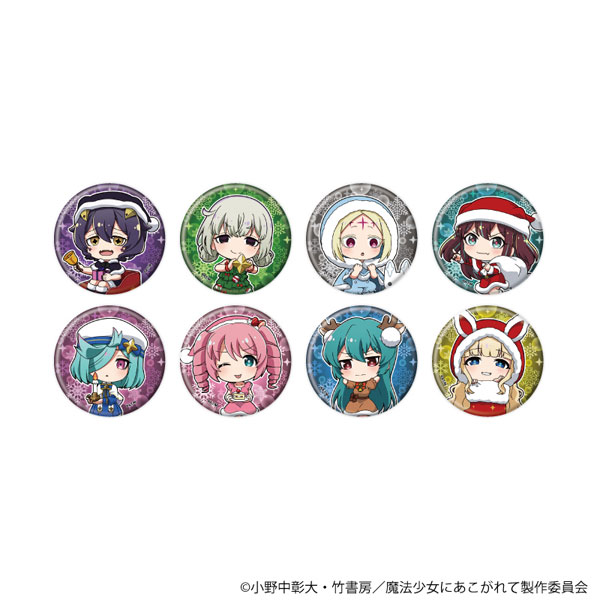 缶バッジ「魔法少女にあこがれて」14/ミニキャライラスト 8個入りBOX[A3]《０２月予約》