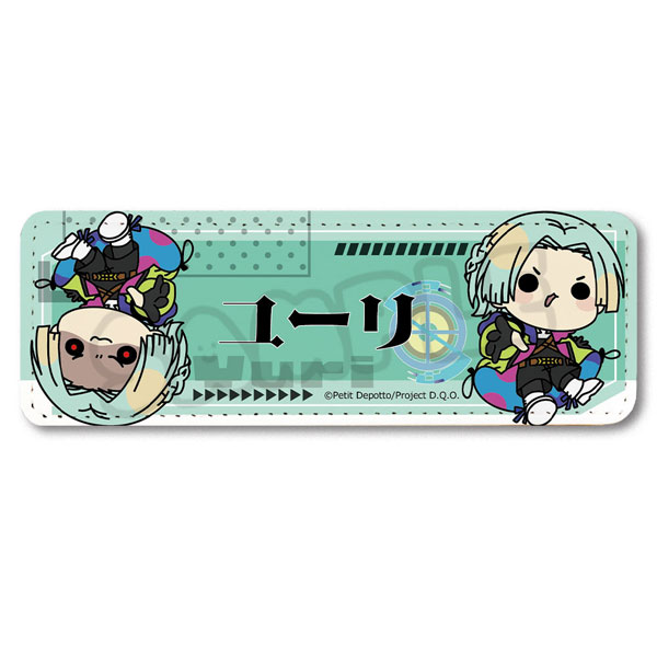 TVアニメ『グノーシア』レザーバッジ(ロング)MA(ユーリ)[シンクイノベーション]《発売済・在庫品》