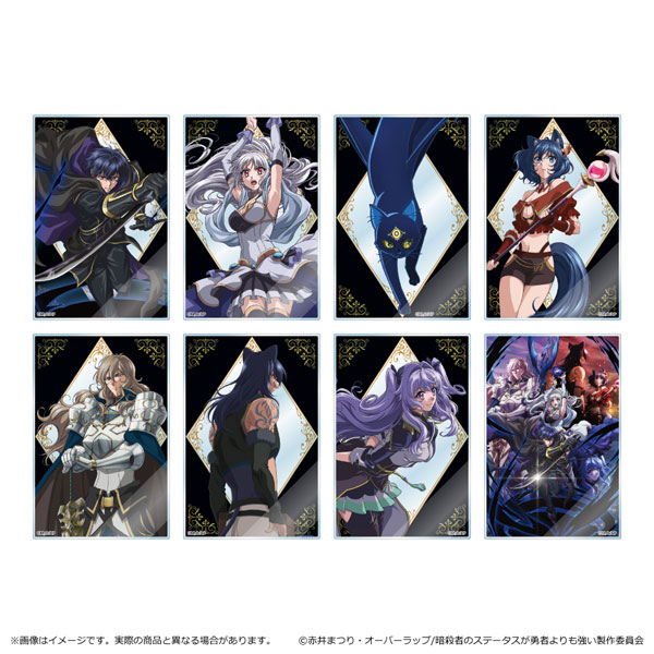 暗殺者である俺のステータスが勇者よりも明らかに強いのだが トレーディングアクリルカード 8個入りBOX[清水産業]《０２月予約》