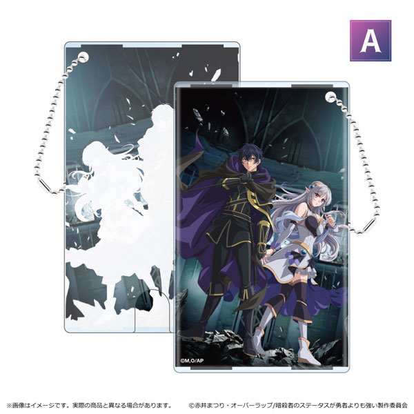 暗殺者である俺のステータスが勇者よりも明らかに強いのだが クリアパスケース A[清水産業]《０２月予約》