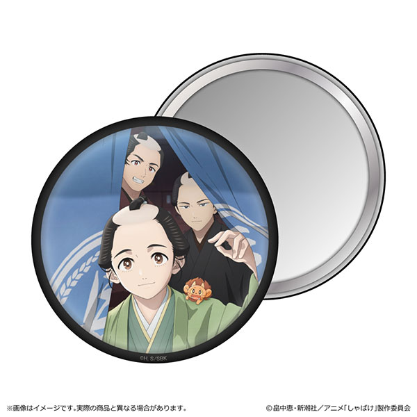 しゃばけ 缶ミラー[清水産業]《０２月予約》