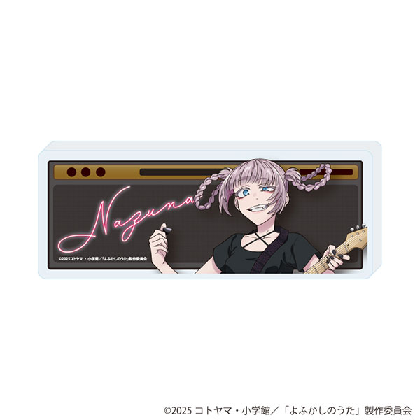 ミニアクリルブロック「よふかしのうた Season2」01/七草ナズナ(描き