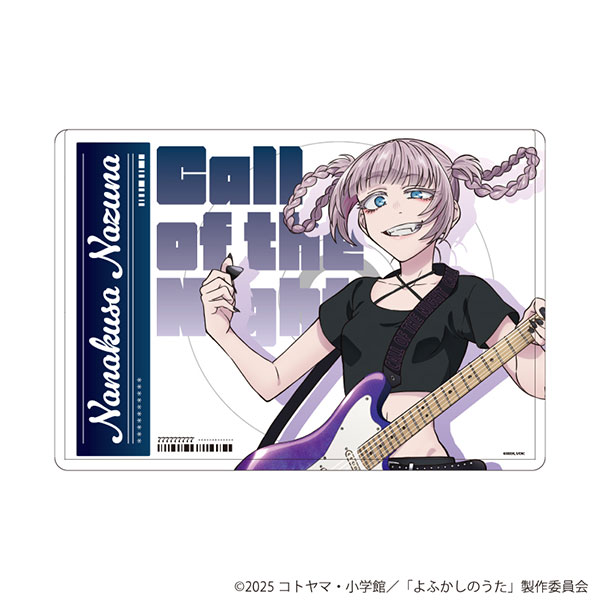 キャラクリアケース「よふかしのうた Season2」01/七草ナズナ(描き下ろしイラスト)[A3]《０２月予約》