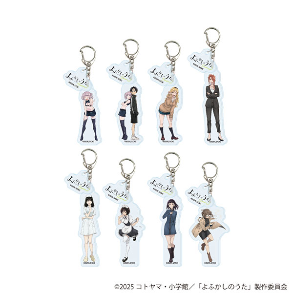 パーツ付きアクリルキーホルダー「よふかしのうた Season2」01/公式