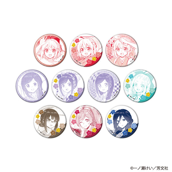 缶バッジ「花唄メモワール」01/公式イラスト 10個入りBOX[A3]《02月