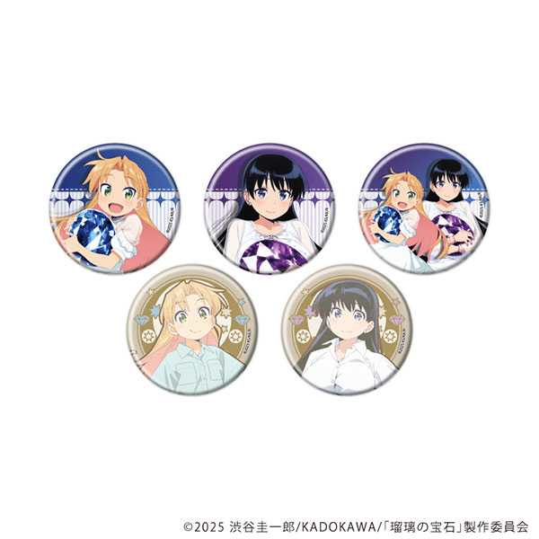 缶バッジ「瑠璃の宝石」01/描き下ろし＆描き起こしイラスト 5個入りBOX[A3]《０２月予約》