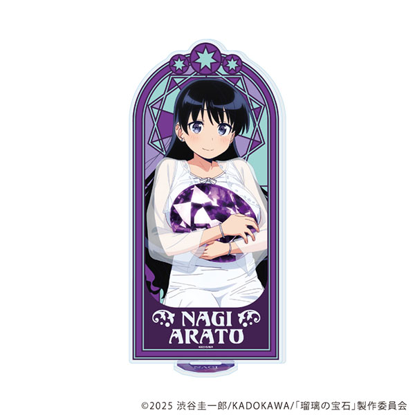 BIGアクリルスタンド「瑠璃の宝石」02/荒砥凪(描き下ろしイラスト)[A3]《０２月予約》