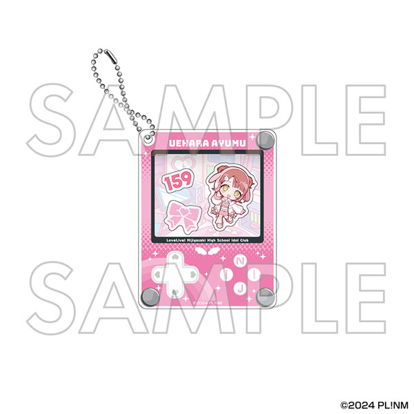 ラブライブ！虹ヶ咲学園スクールアイドル同好会 シャカシャカアクリル