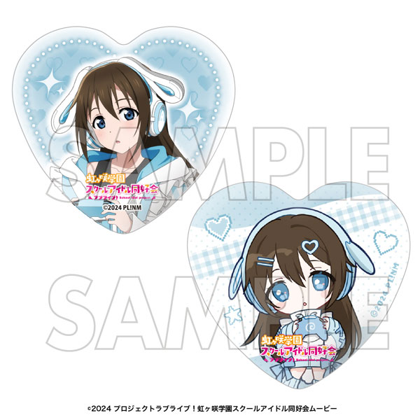 ラブライブ！虹ヶ咲学園スクールアイドル同好会 ハート型缶バッジ