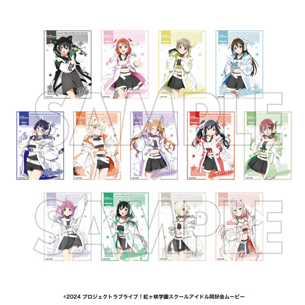 ラブライブ！虹ヶ咲学園スクールアイドル同好会 トレーディング