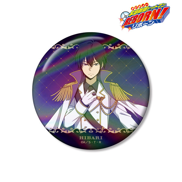 リボーン 雲雀 缶バッジ 白スーツ TVアニメ『家庭教師ヒットマンREBORN！』 描き下ろし 雲雀恭弥 白衣装