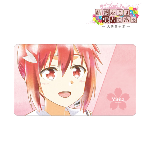 結城友奈は勇者である -大満開の章- 結城友奈 Ani-Art aqua label 第2弾 マルチデスクマット ver.A[アルマビアンカ]《０３月予約》