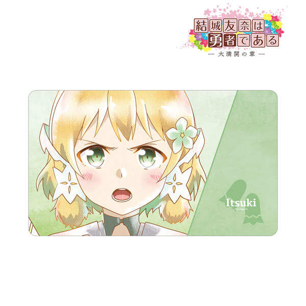 結城友奈は勇者である -大満開の章- 犬吠埼樹 Ani-Art aqua label 第2弾 マルチデスクマット ver.B[アルマビアンカ]《在庫切れ》