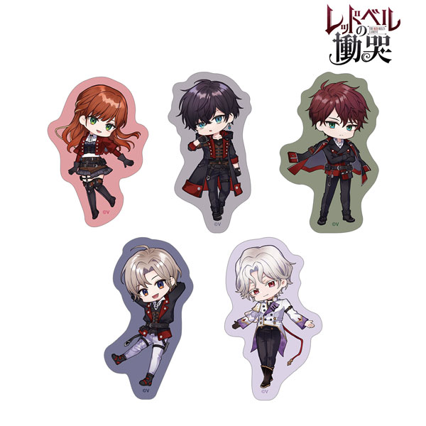 レッドベルの慟哭 ちびキャラ フレークシール[アルマビアンカ]《０３月予約》