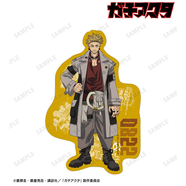 TVアニメ『ガチアクタ』 エンジン ダイカットステッカー[アルマビアンカ]《０３月予約》