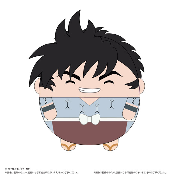 忍たま乱太郎 ふわコロりんMsize7 D：浜守一郎