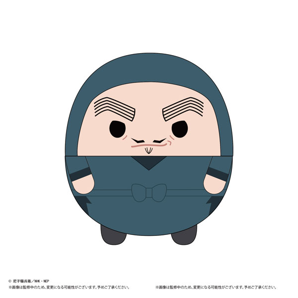 忍たま乱太郎 ふわコロりんBIG7 F：山田伝蔵