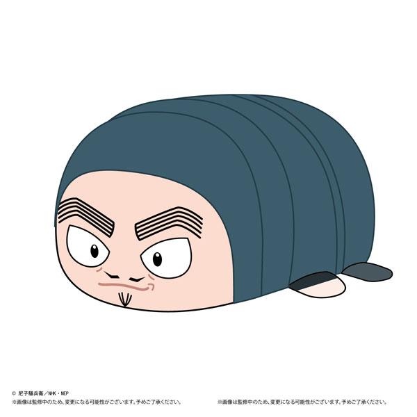 忍たま乱太郎 ぽてコロマスコットBIG7 F：山田伝蔵