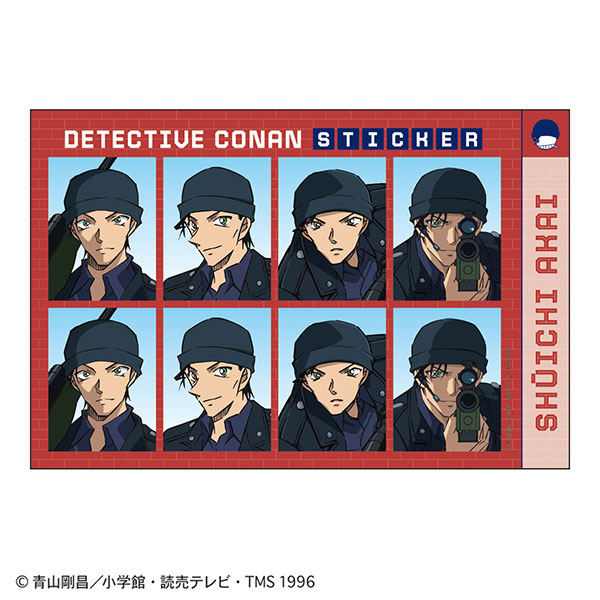 名探偵コナン 証明写真風ステッカー(赤井秀一2)[トーシンパック]《発売