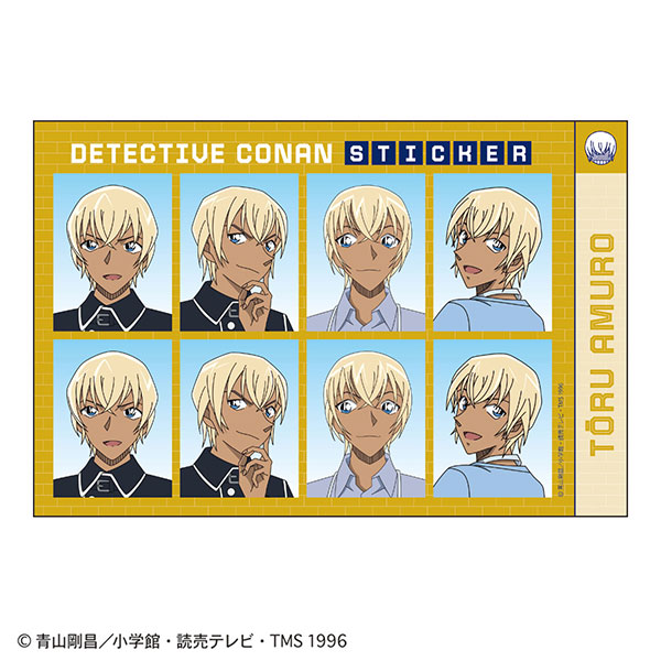 名探偵コナン 証明写真風ステッカー(安室透2)[トーシンパック]《発売済・在庫品》