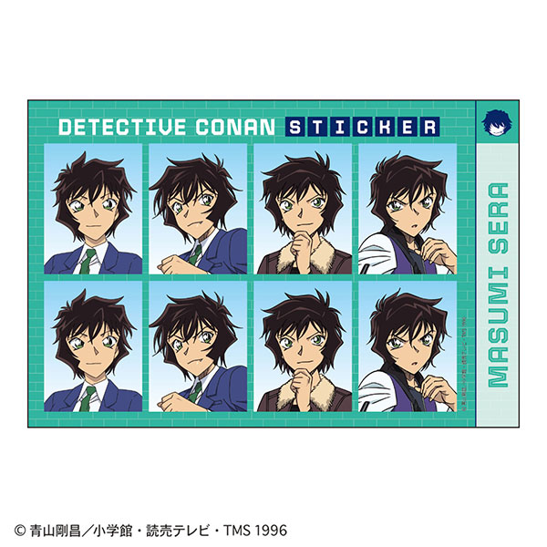 名探偵コナン 証明写真風ステッカー(世良真純)[トーシンパック]《発売