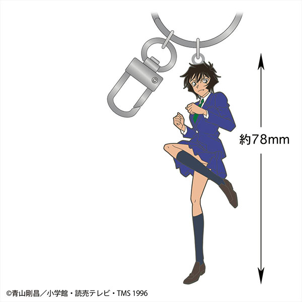 名探偵コナン メタルキーリング(世良真純)[トーシンパック]《０２月予約》