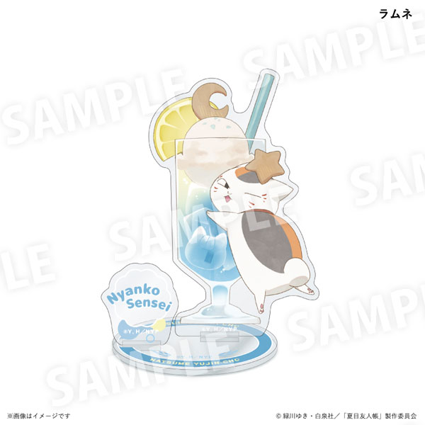 夏目友人帳 ニャンコ先生カラフルソーダver. アクリルスタンド ラムネ