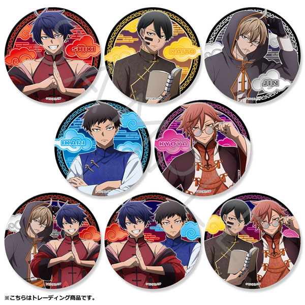 TVアニメ「桃源暗鬼」第2弾 丸型缶バッジ 8個入りBOX[シンク