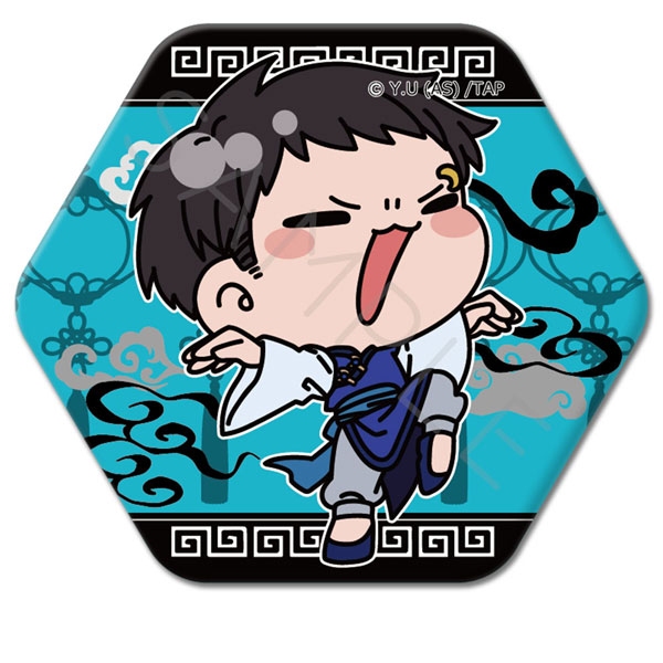 TVアニメ「桃源暗鬼」第2弾 六角形缶バッジ M-ND (矢颪碇)[シンク